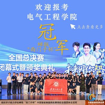 版权所有 世界杯网页版最新版下载 皖