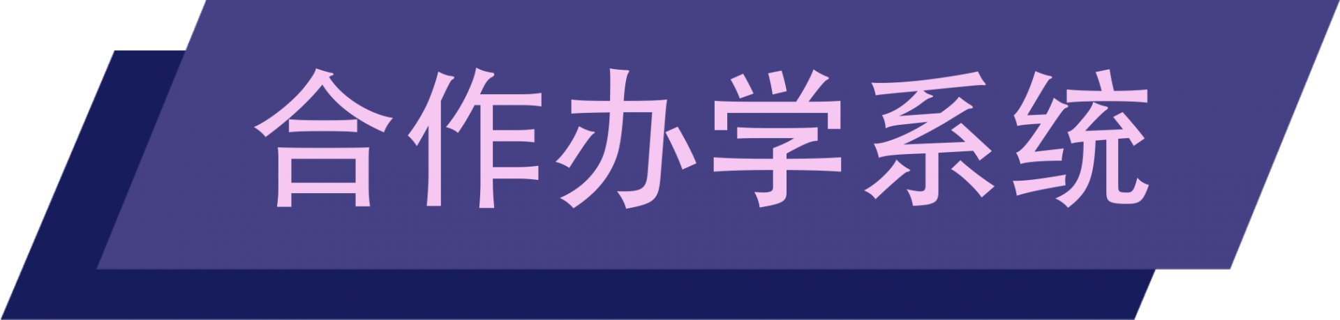 若需了解「世界杯网页版官网辨别」的上