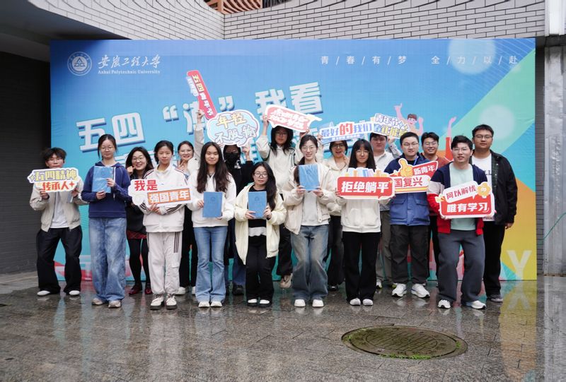 【初心·回望】在红色记忆中筑牢信仰之