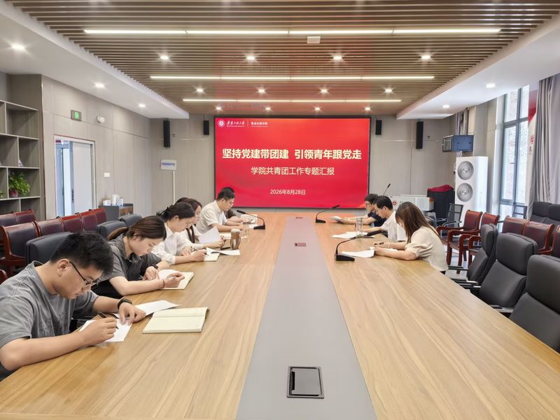 若需了解「世界杯网页版注册赠送」的上