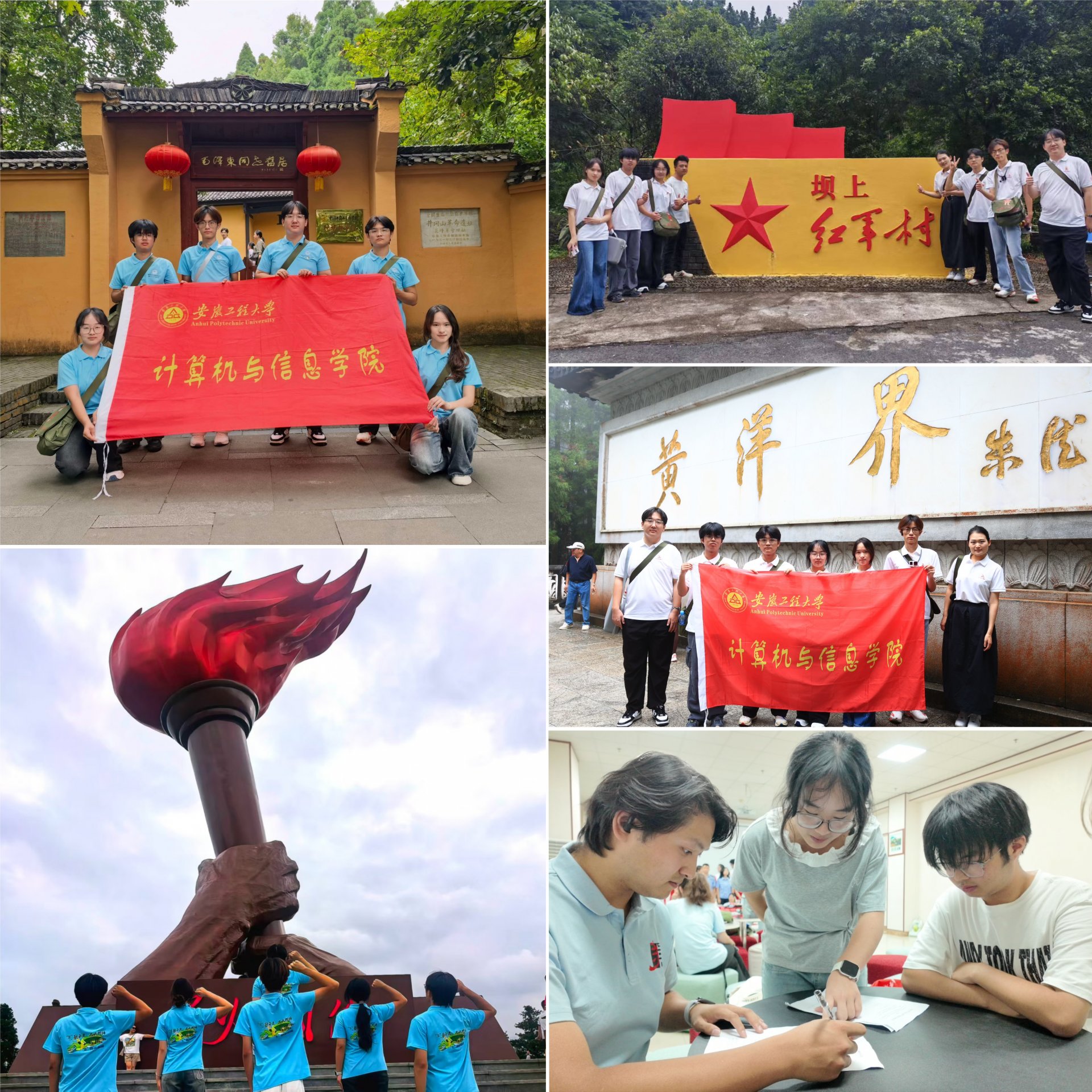 科创实践赋能