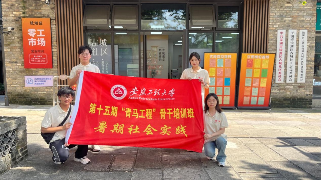 以实地调研摸清民情底数