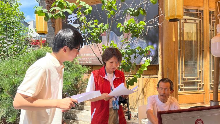 相关阅读团队聚焦文旅融合场景下商居协