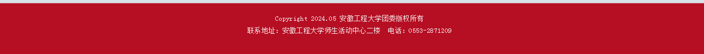 世界杯网页版