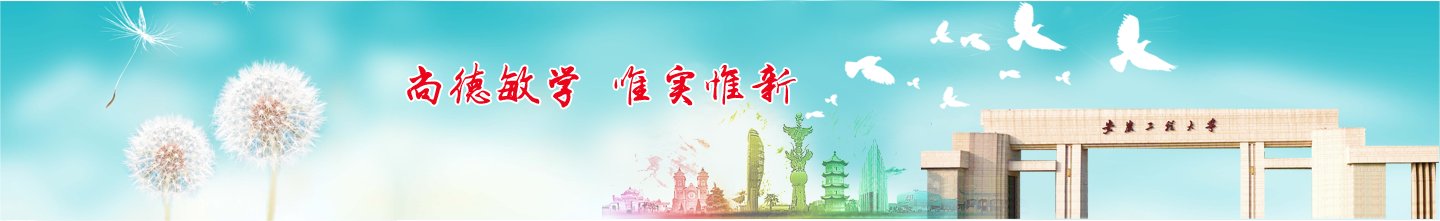 可结合站内栏目与相关篇目对照查看